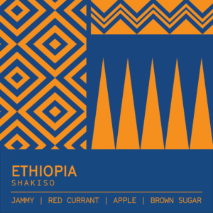 Ethiopia Shakiso Special Reserve